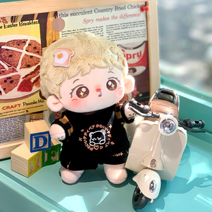 现货棉花娃娃20cm娃衣小熊格子卫衣可爱双色帅气公仔玩偶服特惠