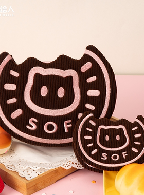 【设绘人SOFDOLL】小猫饼干包2.0灯芯绒草莓可爱零钱包牛仔斜挎包