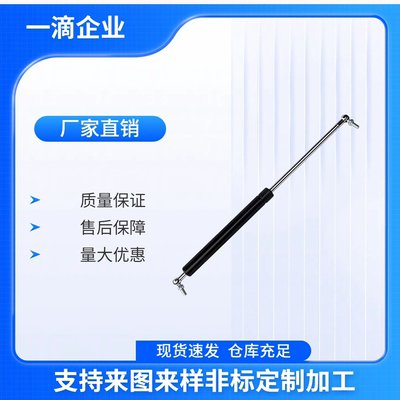 GSKSF22080-200/250  GSKSF22096-400 氮气 气弹簧