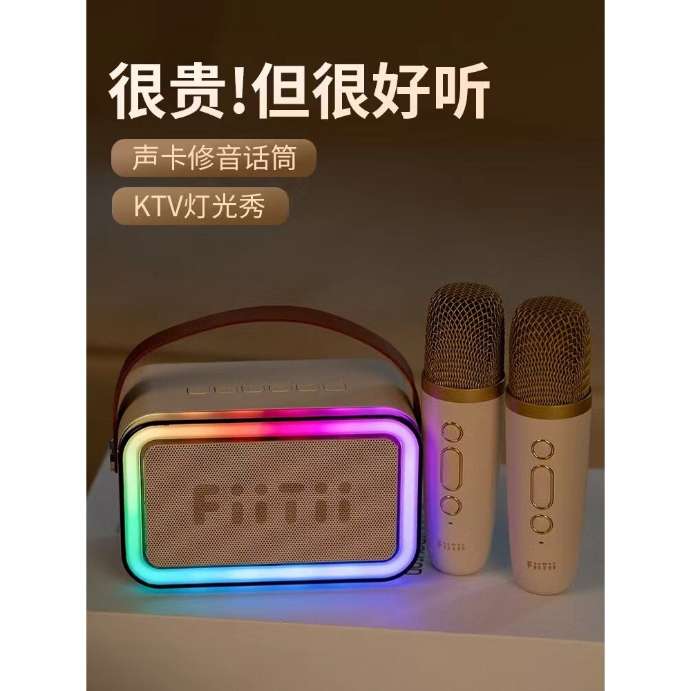 香港魔浪K-box蓝牙音箱K歌音响