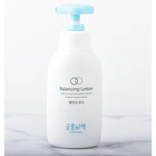 临期特价！ 韩国GOONG BE宫中秘策儿童润肤乳霜保湿精华润肤乳液