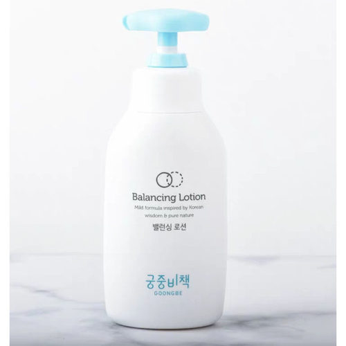 临期特价！ 韩国GOONG BE宫中秘策儿童润肤乳霜保湿精华润肤乳液