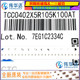 X5R 0402贴片电容 TCC0402X5R105K100AT ±10% 10V 1uF 105K