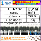 SMA 贴片HER107 US1M超快恢复二极管 100个 1000V 214AC