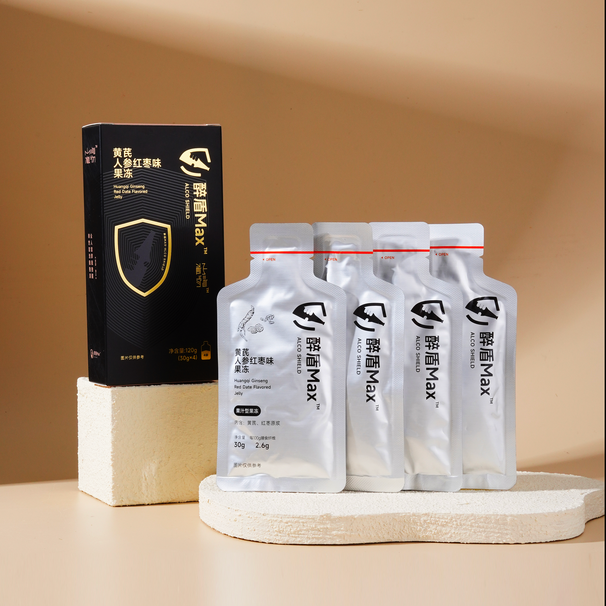 3盒* 山海植物醉盾酒前酒后黄芪人参红枣味果冻与乙醇和解30g*4袋,零食/坚果/特产,果冻/布丁,淘宝优惠券,粉丝福利购,淘宝优惠卷