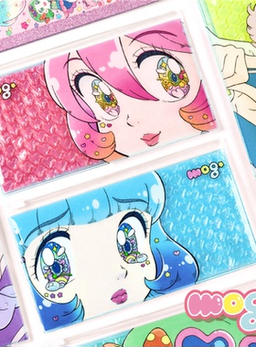 Mog lllustration pvc透明可爱零钱包眼镜收纳袋便携随身保护套