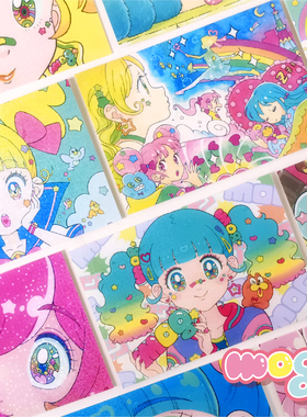 Mog lllustration魔法少女明信片文艺少女生日贺卡留言小卡片