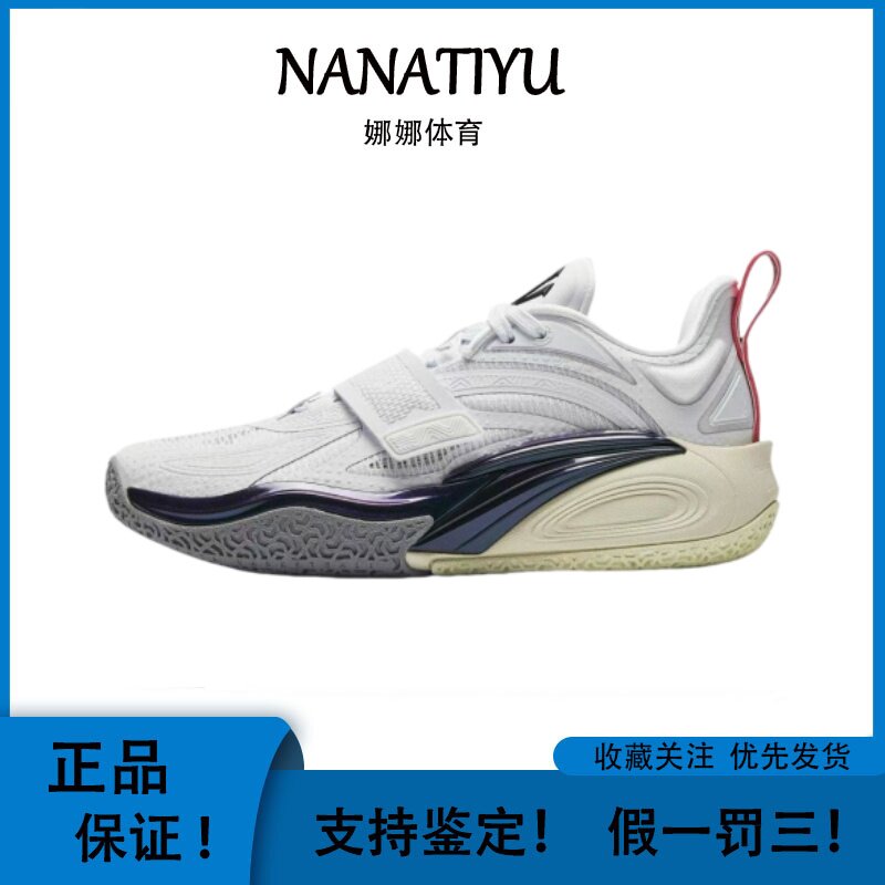 安踏 KAI1 欧文一代 篮球鞋 氮科技 防滑舒适 减震碳板 广东直发