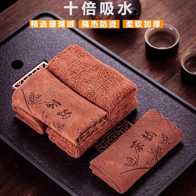 功夫茶巾高档茶布吸水加厚茶具毛巾茶几茶桌布抹布垫茶台配件禅意