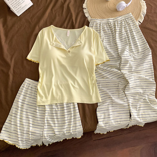 莫代尔吊带三件套可爱条纹带胸垫甜美家居服 长裤 睡衣女春夏季 短袖