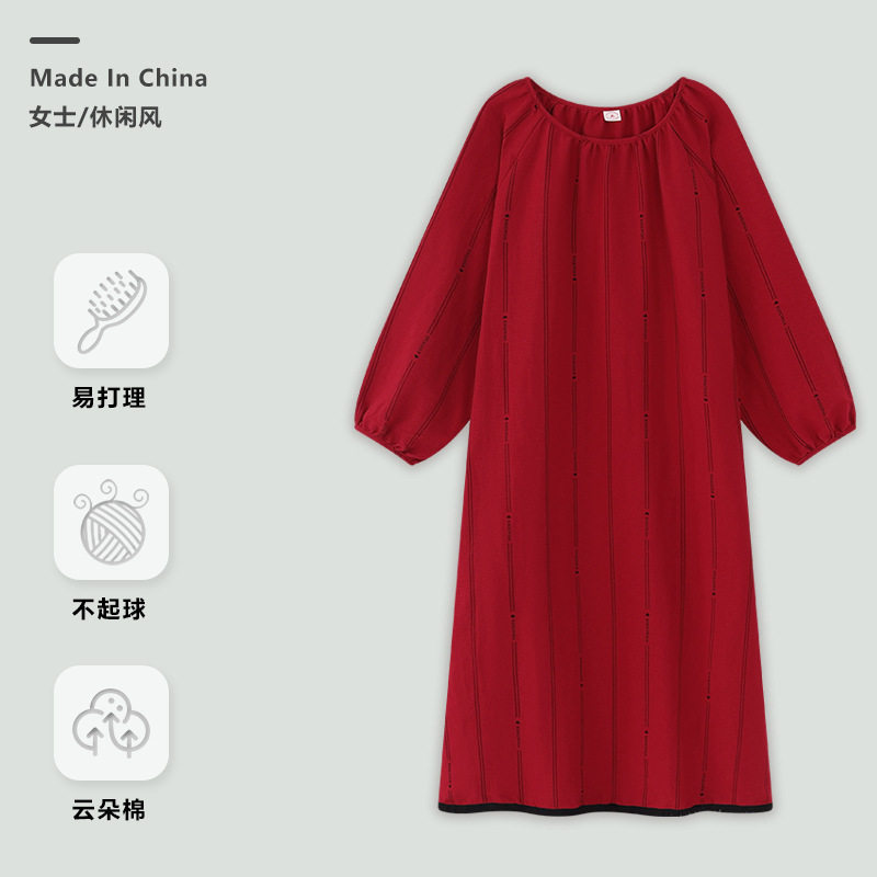 新中式睡裙女春秋季云朵棉长袖连衣裙中长款过膝本命年红色