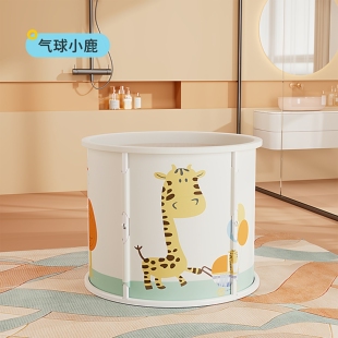 比奇尔游泳桶婴儿家用洗澡新生儿折叠可坐浴桶大号游泳池宝宝泡澡