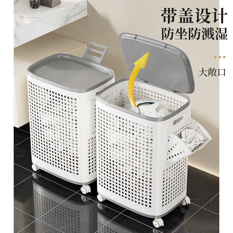 卫生间家用脏衣收纳筐脏衣篓