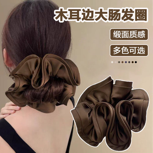F8法式高级感大肠发圈木耳边设计