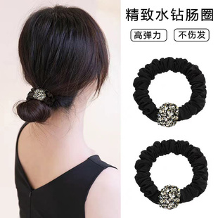 高端皮筋女扎头高级感发绳小肠圈皮套 轻奢风水钻球球头绳2025新款