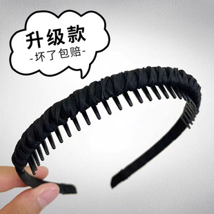 洗脸发箍女款 带齿防滑头箍刘海碎发压发发卡发捆外出头饰 2025新款