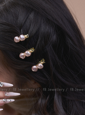 高级感少女风幻彩粉色巴洛克仿珍珠mini小鸭嘴夹甜美金属发夹边夹