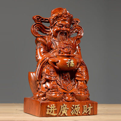 刻木东方花梨木雕文财神爷佛像摆件实木坐式财神中式家居客厅玄关