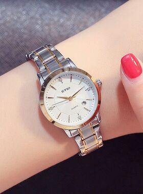 正品艾奇时尚手表女清新风简约女士钢带手表防水日历学生石英腕表
