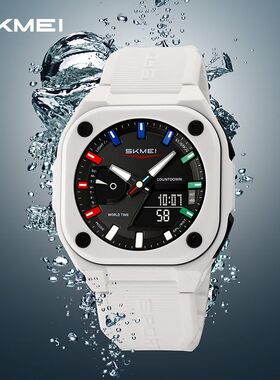 高颜值运动双显镜面多功能户外学生手表多组闹钟简约潮款手表