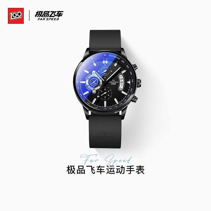 [正港]ZGOx极品飞车官方正版手表男款潮流高级设计感石英男士腕表