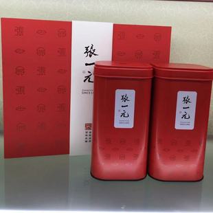 张一元茶叶张一元高山绿茶茉莉花茶桶装红色精美张一元官方旗舰店