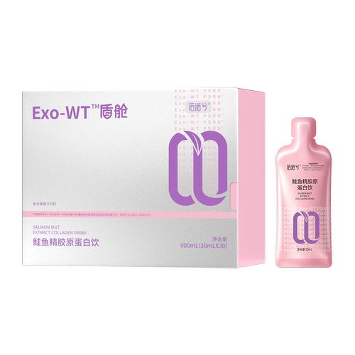 佰诺兮盾舱PDRN鱼胶原蛋白肽水光饮2.0袋装30ml*30