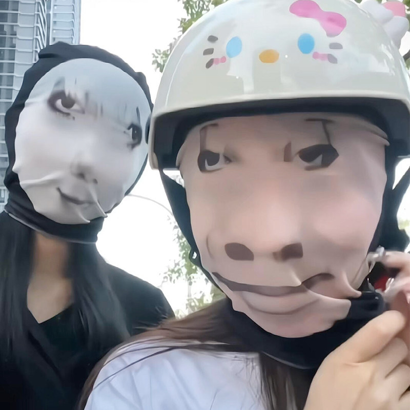龙图防晒面罩表情包头套搞怪人脸面具恶搞装扮面罩整蛊骑行脸基尼