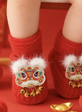 成品婴儿毛线鞋子秋冬加绒加厚保暖学步醒狮虎头新年鞋子手工编织
