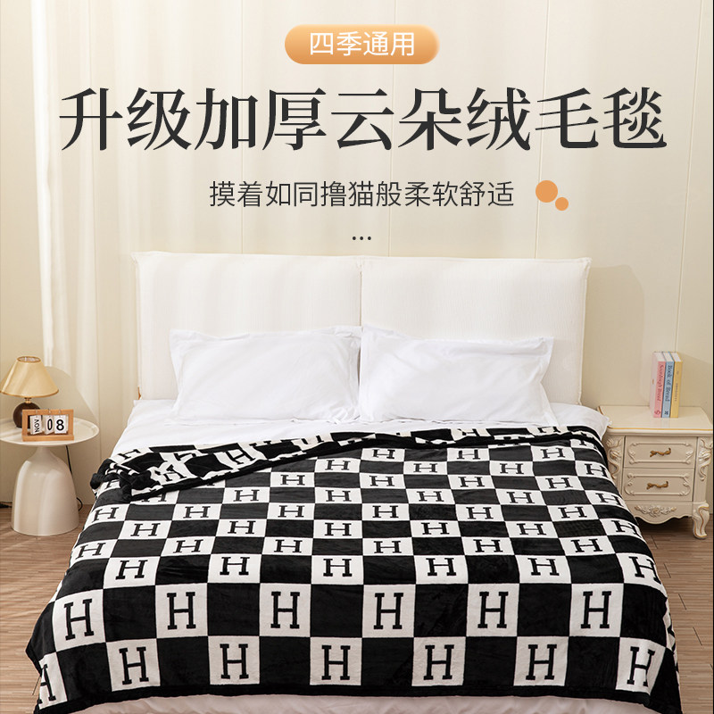 高级感A类法兰绒毛毯冬季加厚盖毯床垫沙发披肩盖腿毯办公室午睡