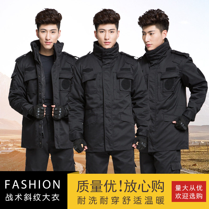 黑色特勤保安防寒工作服冬季加厚棉服警训作执勤大衣标志棉袄大衣