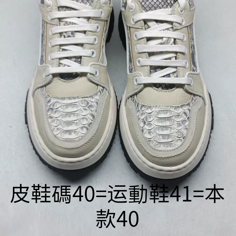 2025新款蟒蛇皮男鞋真皮休闲时尚休闲鞋