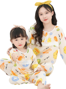 儿童睡衣夏季亲子套装