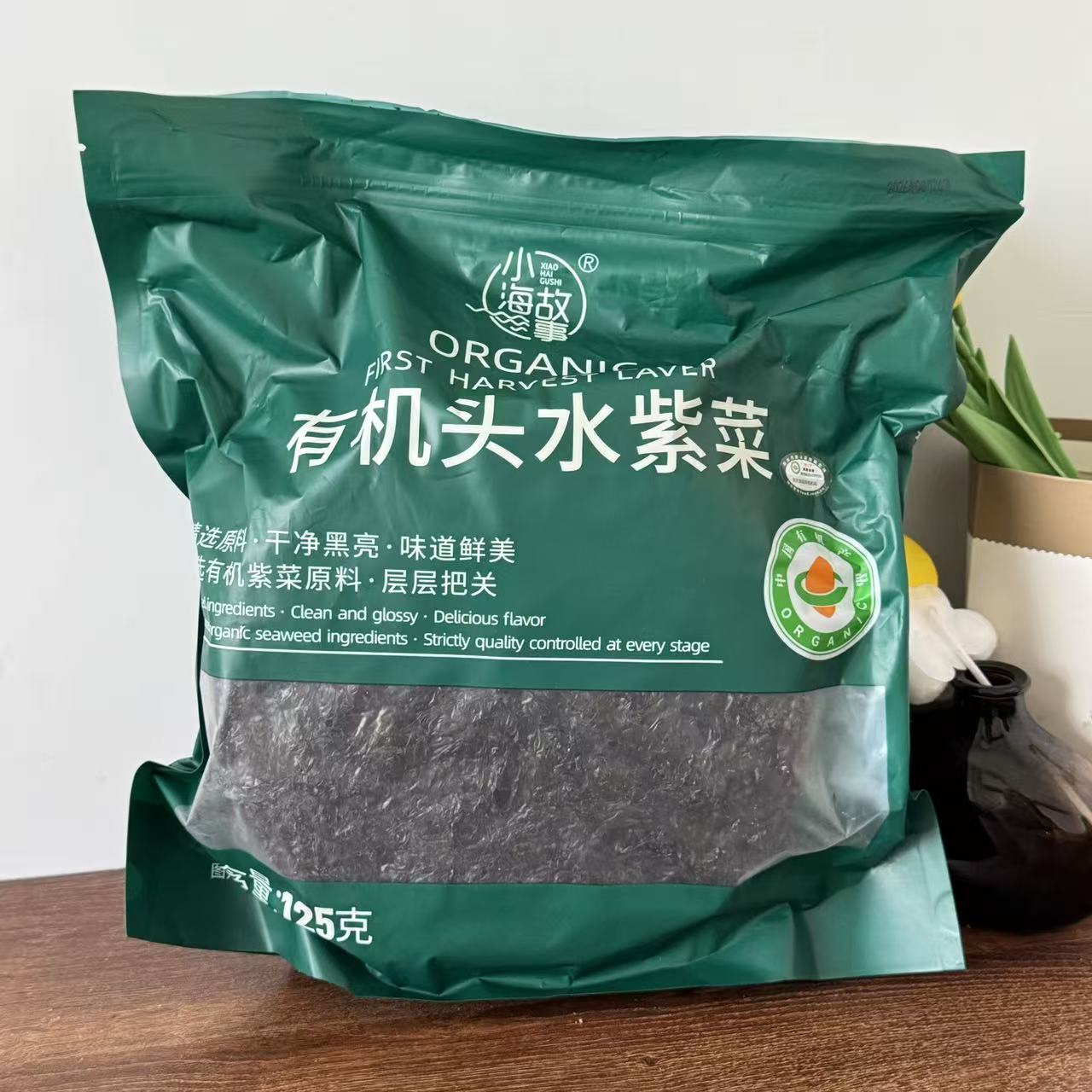【严选】有机紫菜净重发货免洗干货地标认证头水紫菜商用正宗即食