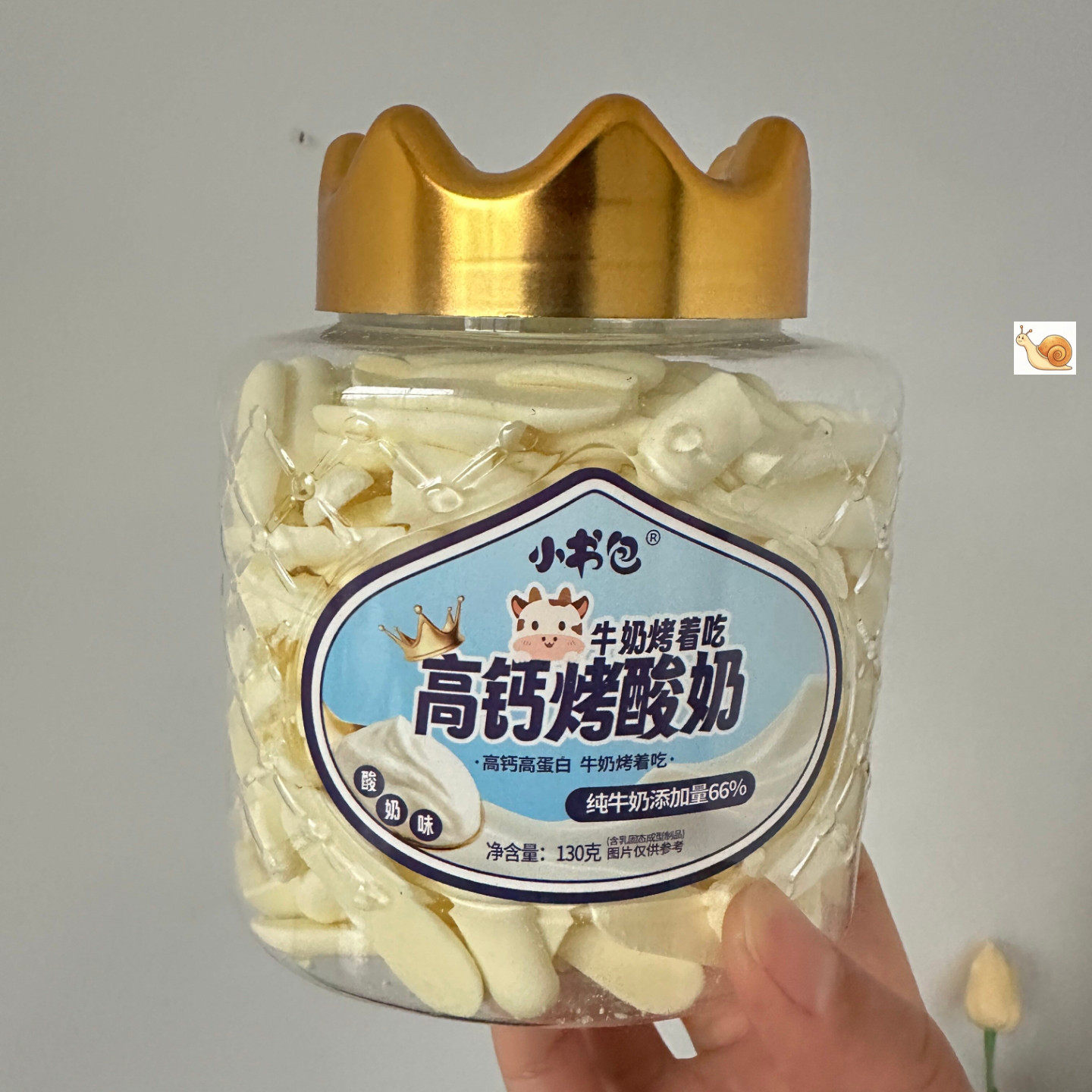 高钙牛奶脆烤鲜奶脆皮