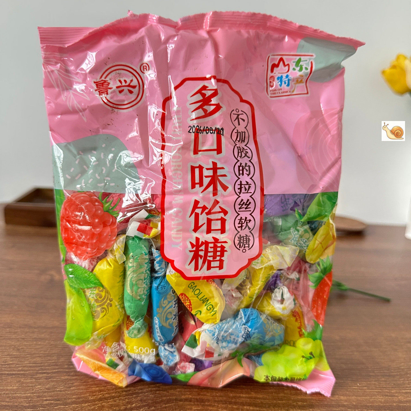 【严选】山东高粱饴原味高粱饴混合口味老式软糖拉丝软糖混装高粱