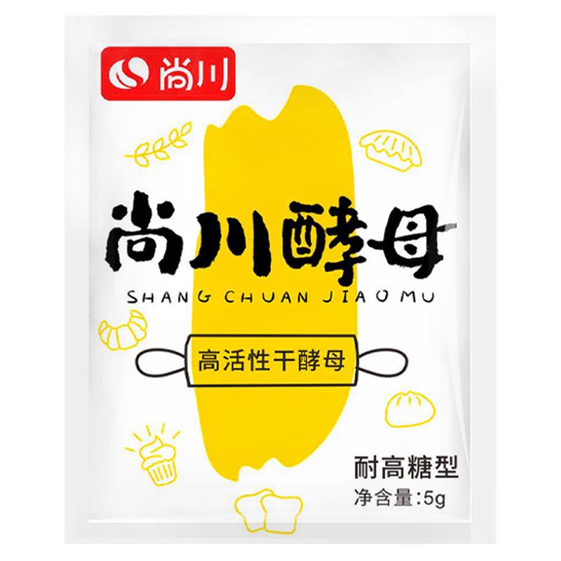 尚川酵母高活性干酵母做馒头面包耐高糖发酵粉5g