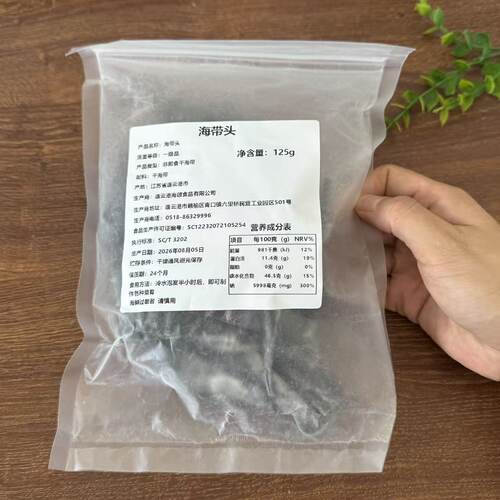 【严选】【爆款】烟熏刁子鱼干湖南小鱼干农家自制优质鱼特产火焙