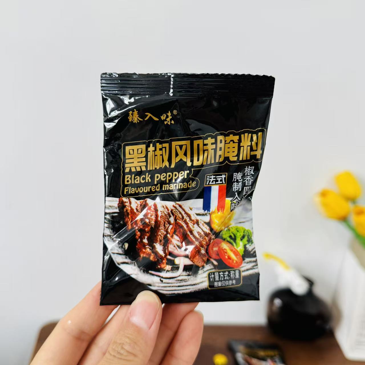 【严选】黑椒煎焗粉法式黑椒牛排腌料鸡胸肉牛排肉串腌制料家用腌