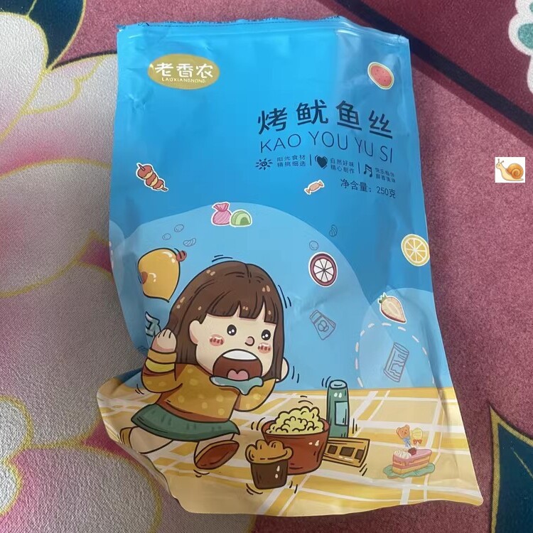 【厂家】老香农手撕鱿鱼丝袋装包装即食原味碳烤墨鱼丝海鲜干货
