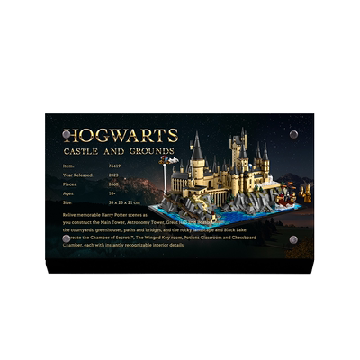 76419霍格沃兹城堡展示铭牌