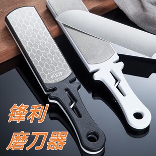 日本进口金刚砂磨刀神器家用菜刀磨刀石400目双面多功能快速磨刀