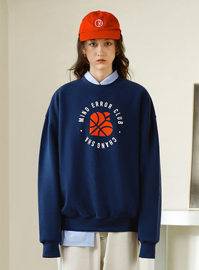 汪苏泷同款 MindError 小鸟篮球字母印花宽松加绒休闲情侣卫衣潮