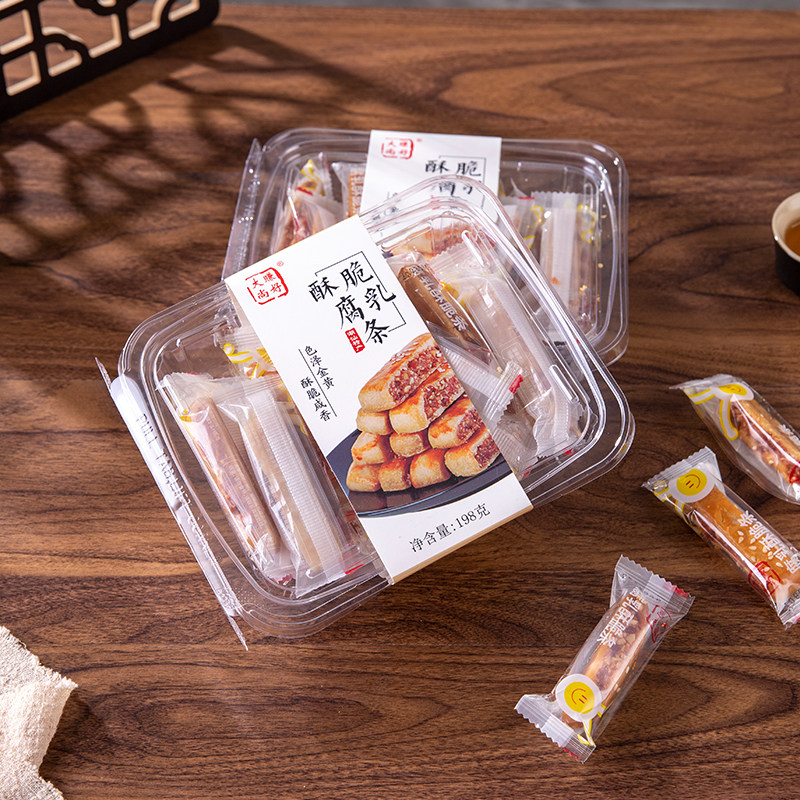 咸香肉馅腐乳条潮汕风味腐乳柳休闲零食鸡仔饼传统糕点手信送礼