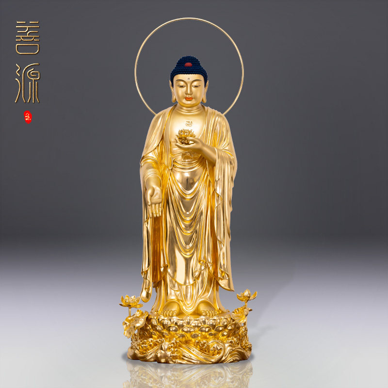 善源100cm西方阿弥陀佛 纯铜贴金佛像家用寺庙佛堂供奉如来佛站像
