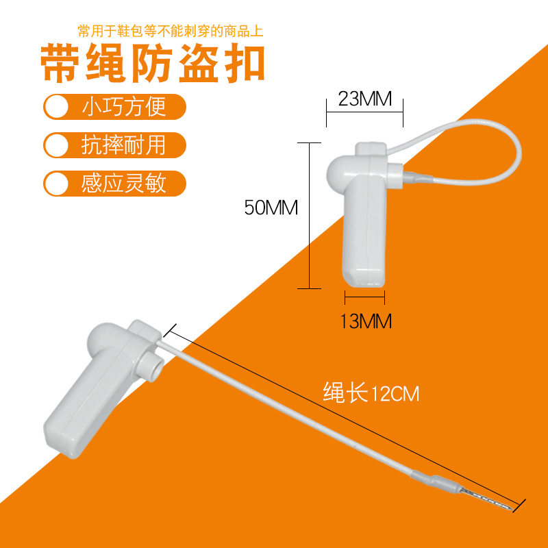 谨拍手机袋小防资锁工厂手机保密套配件小榔头防盗扣手机锁防拍照,3C数码配件,手机保护套/壳,淘宝优惠券,粉丝福利购,淘宝优惠卷