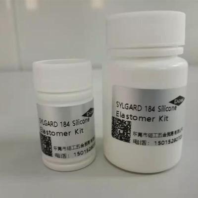 新款当天发货 DC184光学胶PDMS聚二甲基硅氧烷灌封实验包包邮