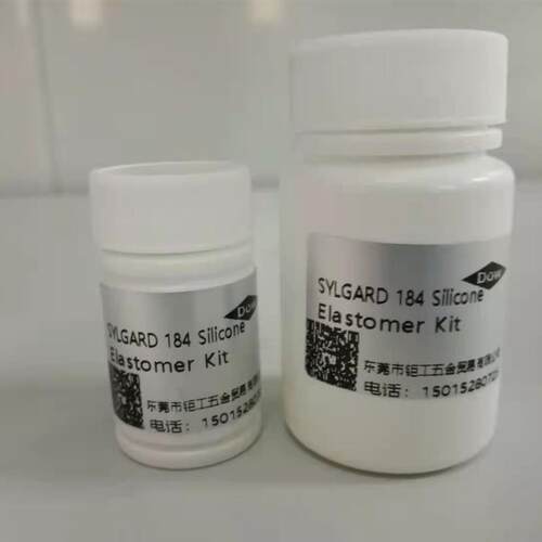 新款当天发货 DC184光学胶PDMS聚二甲基硅氧烷灌封实验包包邮