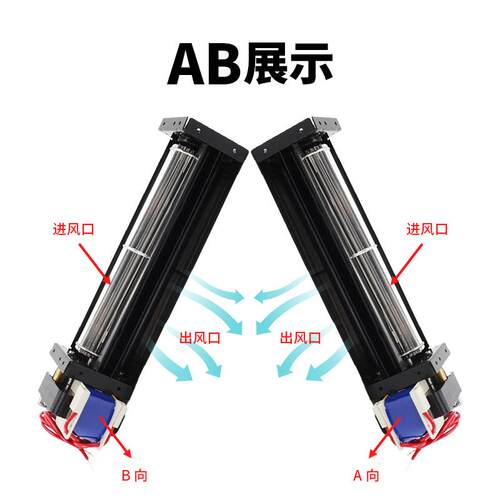 新款FL30710 工业大风量贯流横流风扇长版滚筒通风机 307包邮