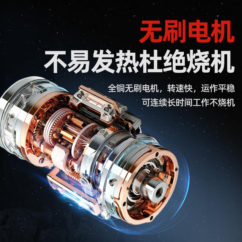新款博来锂电万用宝木材修边机铲墙皮切割开槽快拆无线多功能包邮